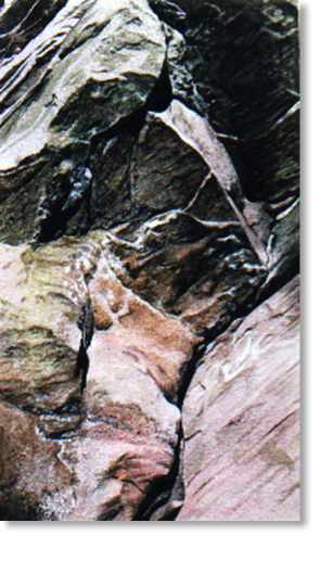 Rock Series No.33 (1999)
14 x 24 cm
watercolour & ink on paper
(Sold)